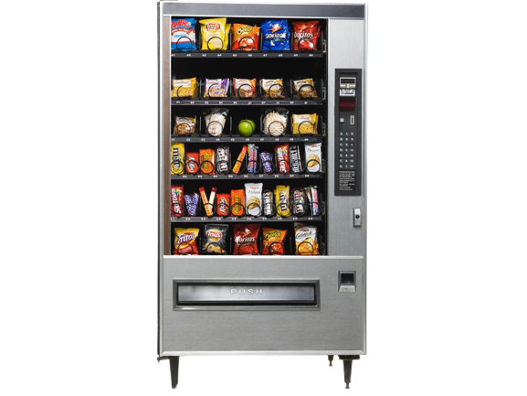 Vending Machine